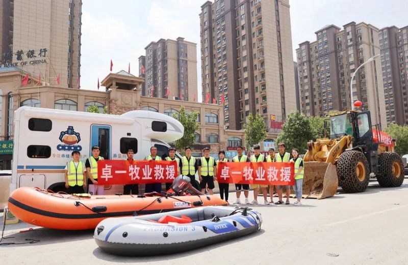 保衛(wèi)家園丨“卓一牧業(yè)救援大隊”時刻在崗！
